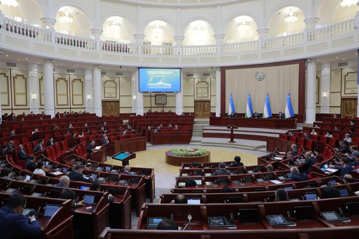 Закон, направленный на охрану и защиту недр и земельных ресурсов Узбекистана
